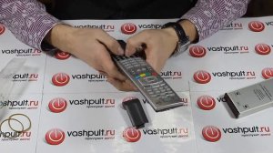 Пульт LG 6710V00141D