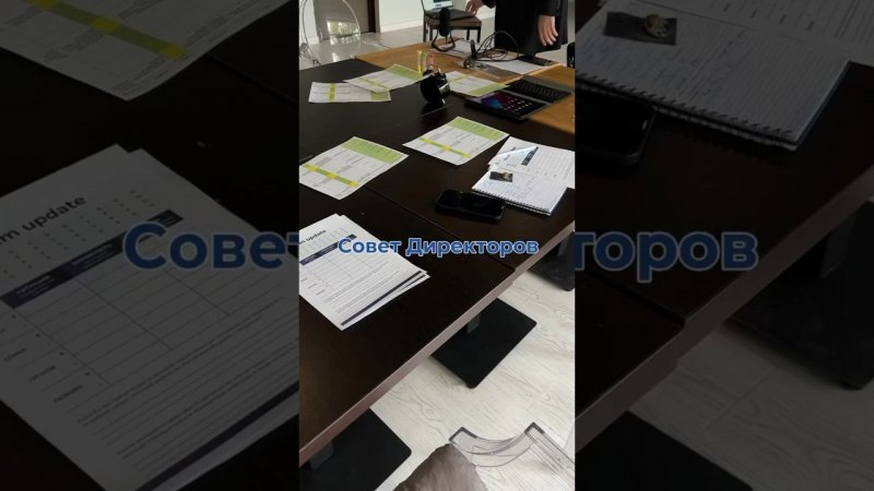 Открыт набор в новую группу «Совет Директоров»! Оставить заявку можно на сайте: https://nportnov.ru/