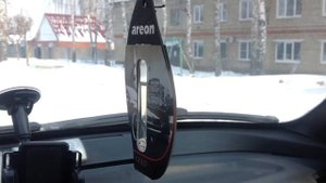 Ароматизатор в авто Areon Sport Lux Liquid Gold Золото. Колхоз от BALEV CORPORATIO. Аэропорт Саранс