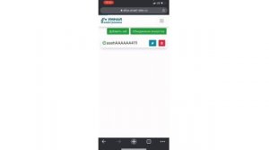 SE Dim2o v5 - обновлённый модуль диммирования 2 группами света