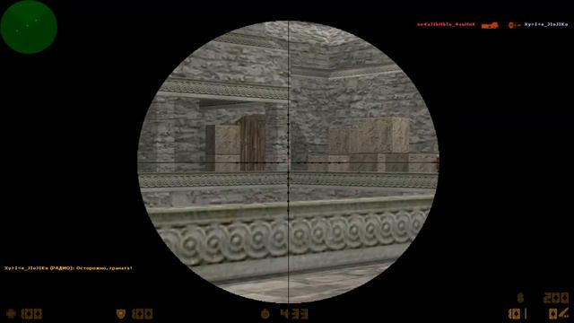 CS 1 6 русские боты эксперты 5 смотреть онлайн