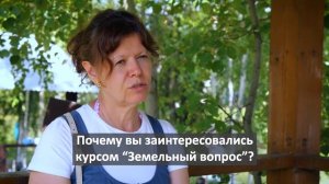 Большое интервью Салавата Валишина об изнанке работы с землёй...