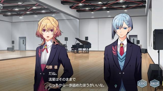 La Corda d'Oro Starlight Orchestra Main story 4-5 [рус. суб.] смотреть онлайн