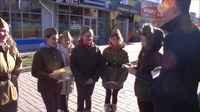 День героев Отечества 9 декабря 2015 года смотреть онлайн