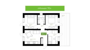 Микея 70 площадью 53,1 кв.м | Обзор готового проекта