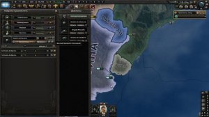 Прохождение Hearts of Iron 4#1 Начал за Аргентину