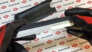 Лекальная линейка 125 мм