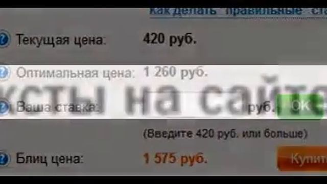 Сайт с обзорами телефонов смотреть онлайн