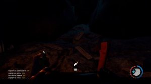 THE FOREST(#56) - Вход В Лабораторию.