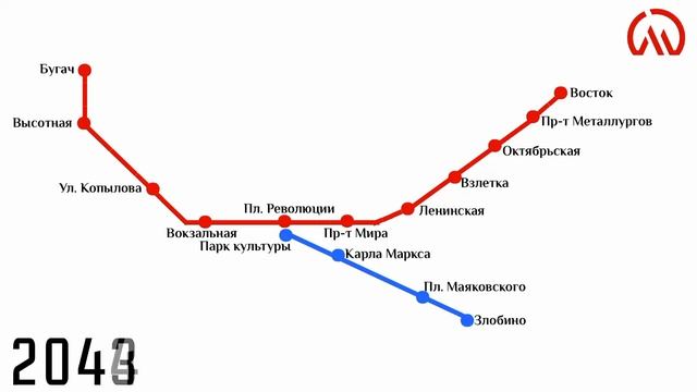 Развитие красноярского метро. смотреть онлайн