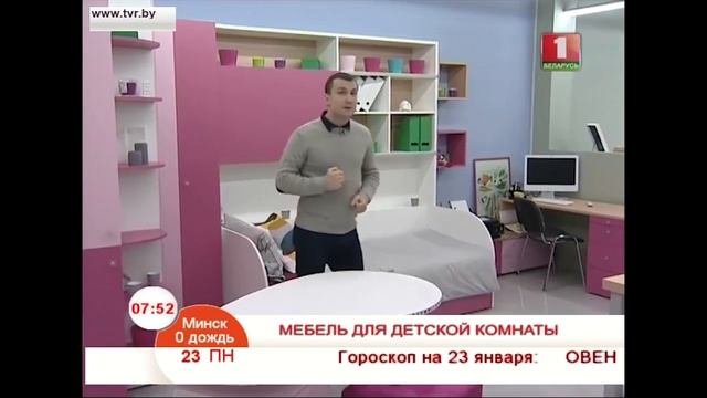Как выбрать мебель для детской комнаты?