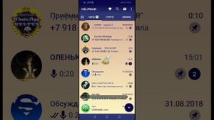 Работа с программой stylish text(шрифты)