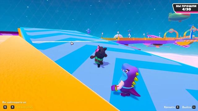 С вертушки за хвост и на недетские качели, АУФ! | Fall Guys #2 смотреть онлайн