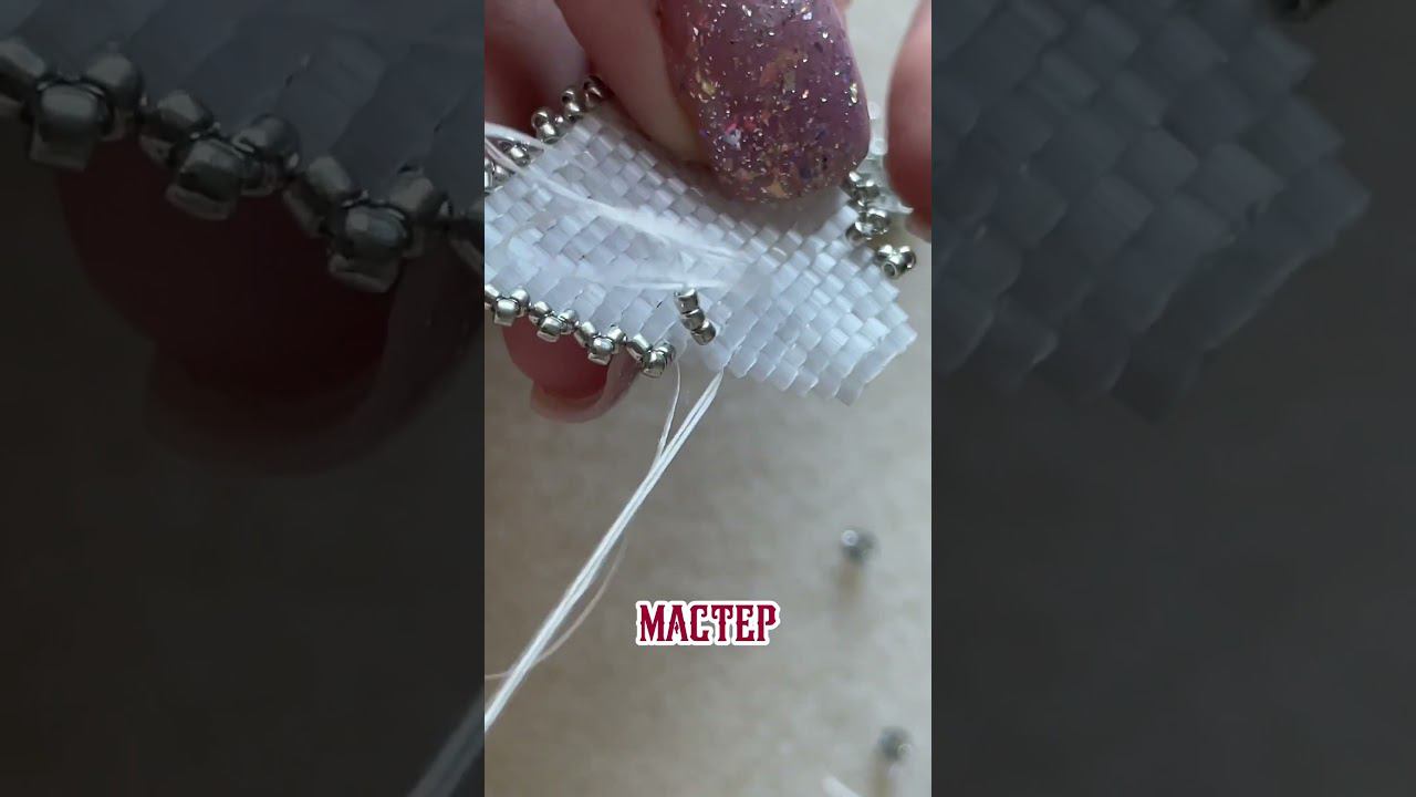 #бисер #бисерныеукрашения #мастеркласс #сумкиизбусин #броши