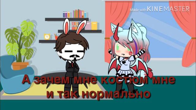 Костюмы на Хеллоуин и.... смотреть онлайн