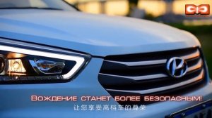 Передние фары Хендай Крета 2016 2017 V2 type