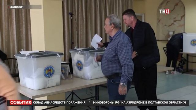 Правящая партия Молдавии теряет позиции после местных выборов / События на ТВЦ