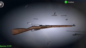 Разборка/сборка винтовка Мосина