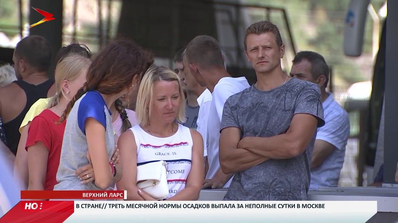 Расширяя границы