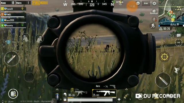 PUBG благодаря друзьям я занял 1 место. смотреть онлайн
