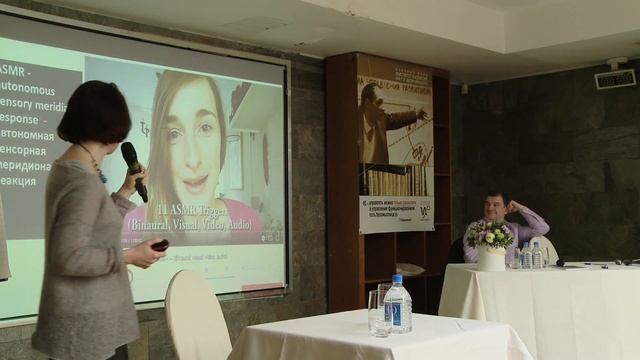 Юлия Грязнова - Место искусства в новых коммуникациях смотреть онлайн