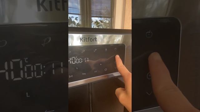 Готовим форель БЕЗ МАСЛА в аэрогриле Kitfort KT-2249. #kitfort #Kitfort KT-2249 смотреть онлайн