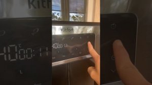 Готовим форель БЕЗ МАСЛА в аэрогриле Kitfort KT-2249. #kitfort #Kitfort KT-2249