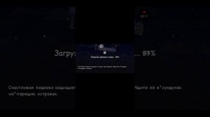 гайд как играть с другом по сети в террарию $