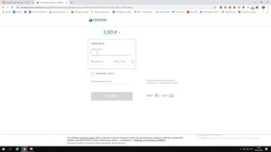 Как перейти на сим-карту от ЭВОТОРА