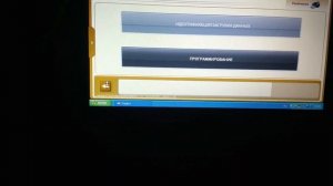 Peugeot 408 АКПП 120 л.с 2014г. настройка коробки