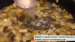 Рассольник с перловкой на курином бульоне