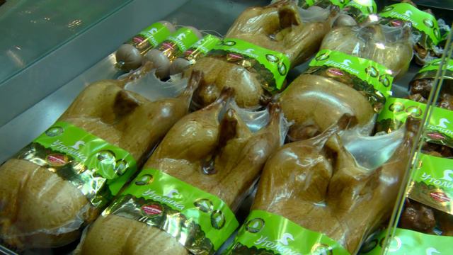 Мясо и мясопродукты на международной выставке "Продэкспо-2014" смотреть онлайн