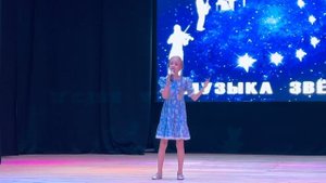 Песня « А закаты алые, алые, алые »
