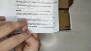 STORM-D4.200 - обзор новых и компактных усилителей от AurA Sound Equipment