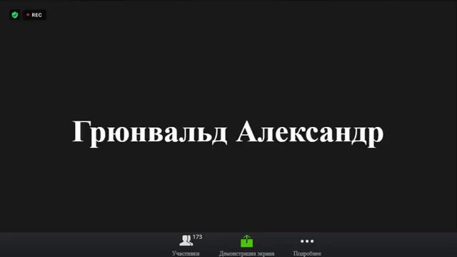 Обучение по Крипто валюте от Ai.marketing смотреть онлайн