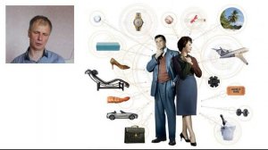 Сущность человека