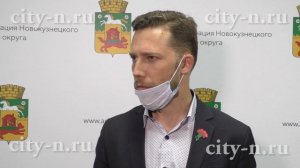 В пятницу в Новокузнецке начнут давать горячую воду