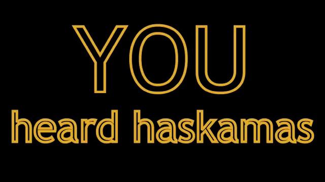 Vayichan Worldwide Inter-Yeshiva Mishmar, Including Bracha from R Chaim Kanievsky Shlit"a! смотреть онлайн