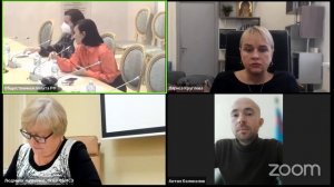 «Инвалидизация при псориазе и псориатическом артрите – возможности решения проблем пациентов»