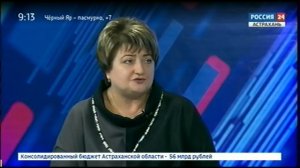 "Закон о видеонаблюдении". Эфир от 20.03.2019