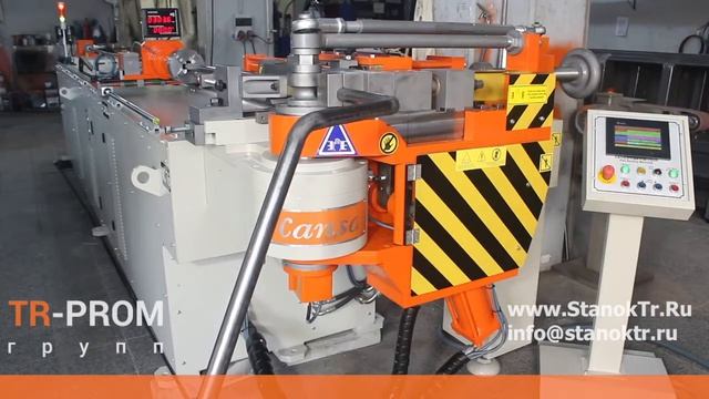 Полуавтоматический дорновый трубогибочный  станок  CANSA MAKINA серии NC CMH 76 -HB