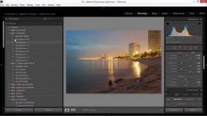Как сделать HDR изображение в лайтрум?