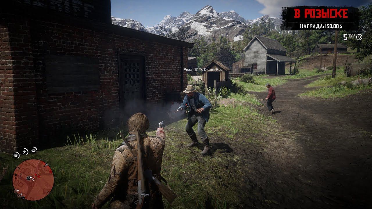 Red dead redemption 2 optimized settings. Древний томагавк rdr 2. Red dead redemption 2 dlss. Рдр 1. Игра red dead redemption 1.