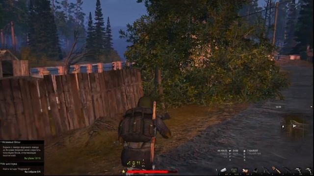 Stalker Online/Stay Out - Сервер МСК: Тут мало набрать высоту, ведь потом ее надо не потерять смотреть онлайн