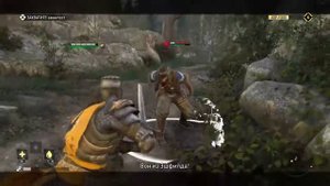 For Honor прохождения на реалистичном уровне на ps4 №2