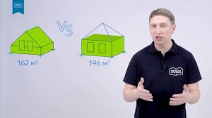 Сколько стоит и что выгоднее: мансарда или целый этаж?