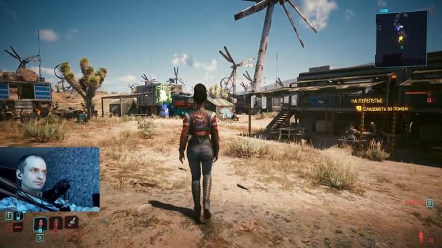 Полуночный  Cyberpunk 2077 2.0 #прохождение #2 Обновление 2.0 Вышла Тестим Проходим