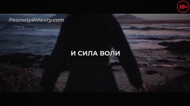 Сильная Мотивация на день! Твоя Уверенность в Себе. Вдохновляющее видео!