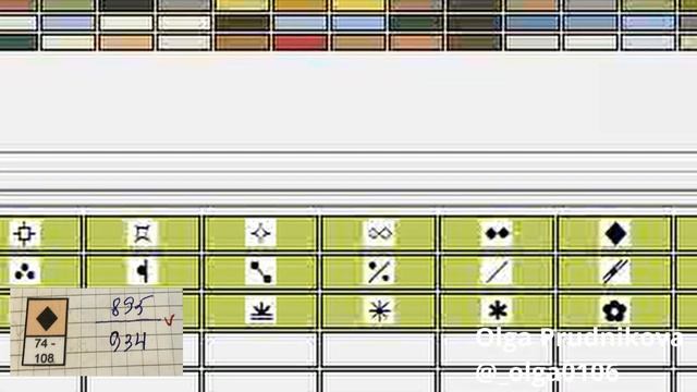 Раскрашивание схемы "Маленькая пастушка" от ЭСТЭ в Pattern Maker