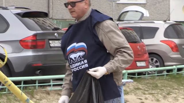 Субботник "Единой России" во дворах Лангепаса. смотреть онлайн